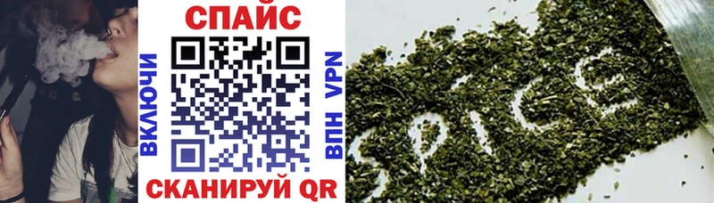 Бутират вода  цена   Азов 