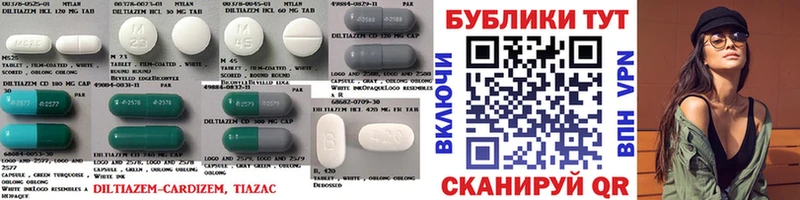 ЭКСТАЗИ бентли Азов