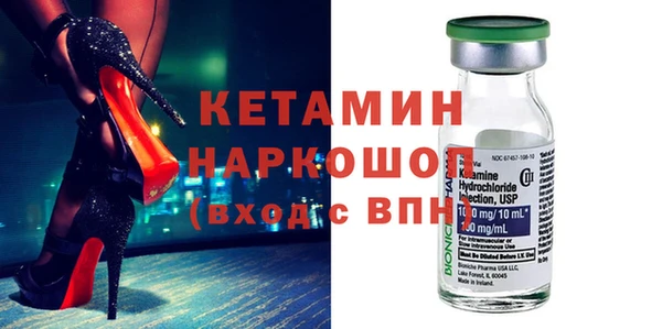 мефедрон мука Абдулино