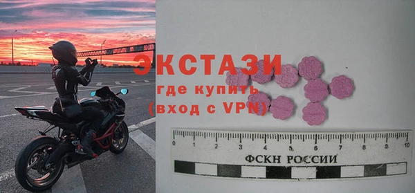 прущая мука Алексеевка