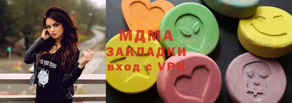 дурь Мегион