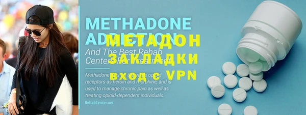 амф Алзамай