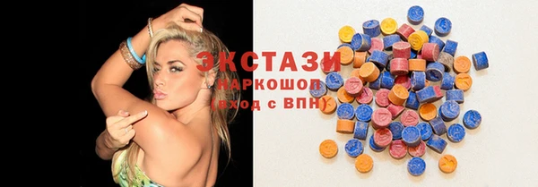 скорость Абаза