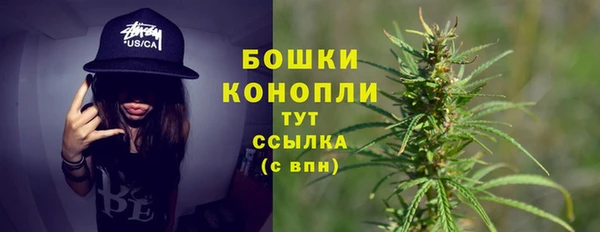 мефедрон мука Абдулино