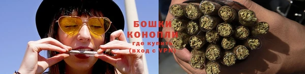 мефедрон мука Абдулино