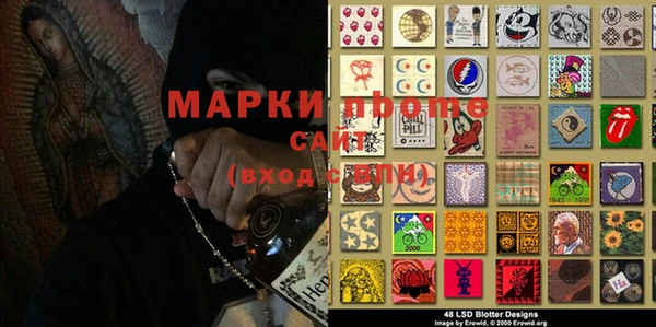 прущая мука Медвежьегорск