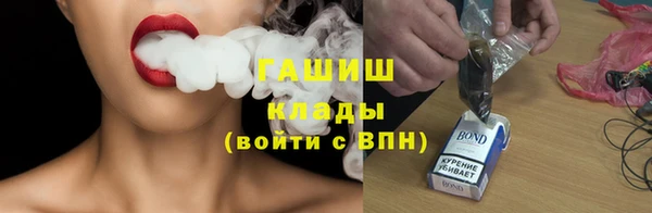 скорость Абаза
