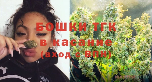 гашишное масло Абинск