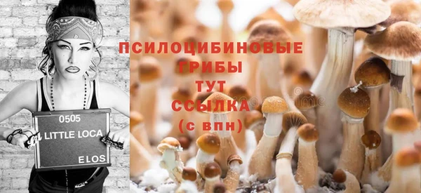 мефедрон мука Абдулино