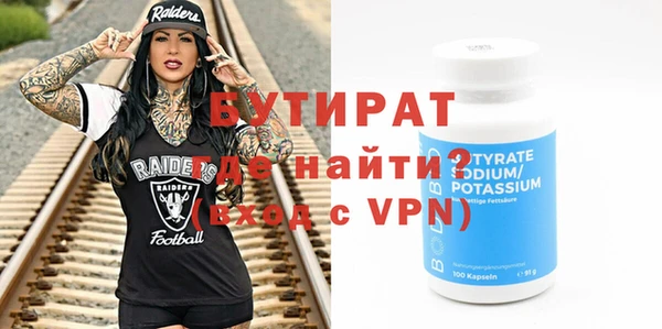 скорость Абаза