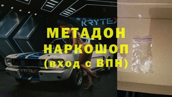 МДПВ Алексин
