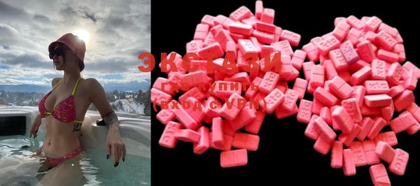 прущая мука Алексеевка