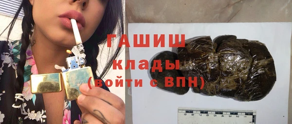 скорость Абаза