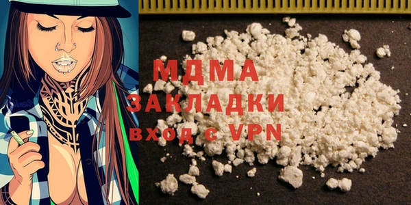 дурь Мегион
