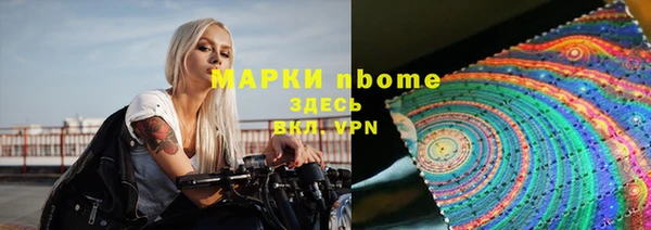 мефедрон мука Абдулино